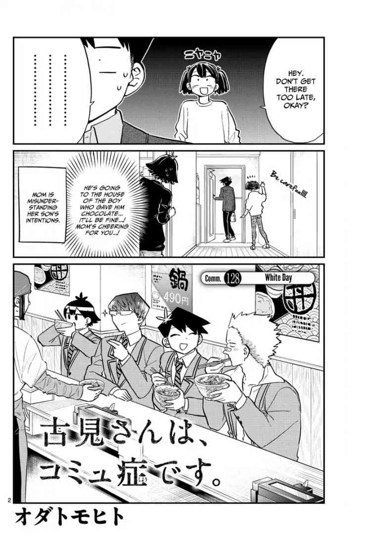 Komi Can